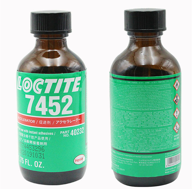 樂泰7452促進(jìn)劑