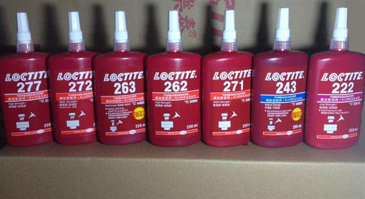 漢高樂(lè)泰膠水