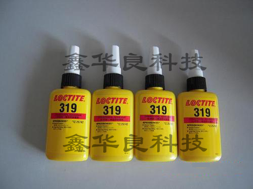 樂(lè)泰結(jié)構(gòu)膠